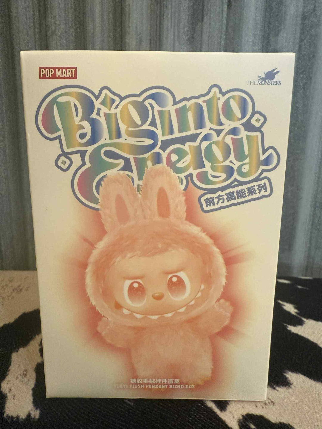 LABUBU